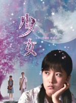 亚洲四房播
